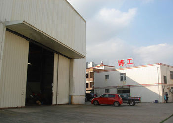 Xiamen Bogong I & E Co., Ltd.